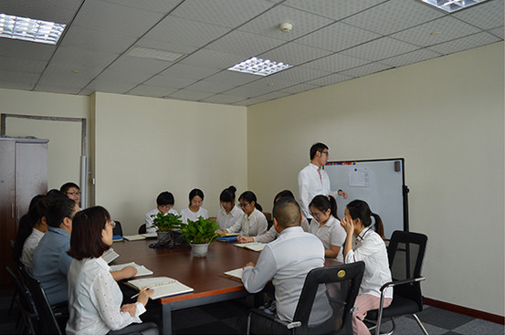 China Abarke (Tianjin) Technology Co., Ltd. Perfil de la compañía