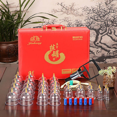 Dispositivo de masaje corporal con vaso de vacío para la medicina tradicional china Tratamiento de meridianos y herramienta de relajación de presión negativa