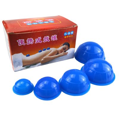 Conjunto de ventosas de succión de silicona Serie 12 Pcs Eliminación de arrugas del rostro Guasha Cuidado de la piel Spa de belleza Ventosas de terapia para los músculos del cuerpo