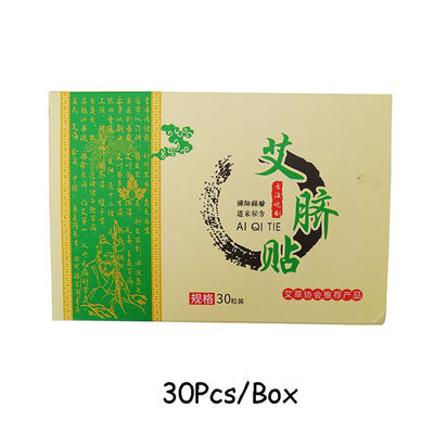 30pcs/caja Herbal Slim Parches para el área del ombligo Solución natural para bajar de peso