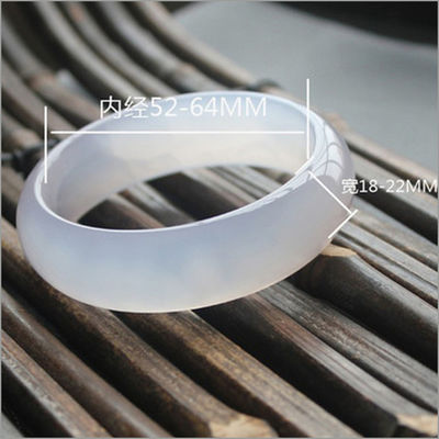 Ballaza de Jade de Ágata Blanca Hielo Certificado Brazalete Chino 54-66mm Ballazas de costumbre popular 1 Conjunto Arte de Colección