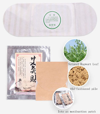 Auto-calentamiento de hierbas para el ombligo de la barriga para el cuidado del ombligo y la función de masaje con compresas calientes