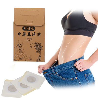 Parche para adelgazar la piel blanca Erba pegatina de la barriga pegatina para la belleza perezosa abdomen pegatina para quemar grasa pegatinas para el ombligo