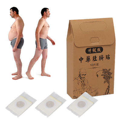 Parche para adelgazar la piel blanca Erba pegatina de la barriga pegatina para la belleza perezosa abdomen pegatina para quemar grasa pegatinas para el ombligo