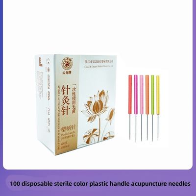 Herramientas de masaje 100 PCS Menos dolor Colorido manguito de plástico Agujas de acupotomía Cuchillo pequeño Aguja para logotipo personalizado Disponible