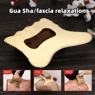 Herramienta de masaje Cuerpo de cobre Cuerpo Gua Sha Raspador de latón Cuerpo de tablero Gua Sha Cuerpo Guasha Meridiano Acupuntura Equipo de masaje de raspado