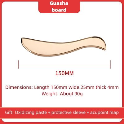 Herramienta de masaje muscular en forma de S Gua Sha Cobre puro raspando la espalda Masajista corporal Guasha Tabla para el cuidado de la piel del cuello y el cuerpo
