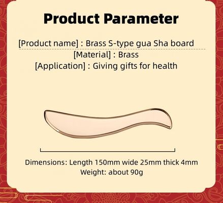 Herramienta de masaje muscular en forma de S Gua Sha Cobre puro raspando la espalda Masajista corporal Guasha Tabla para el cuidado de la piel del cuello y el cuerpo