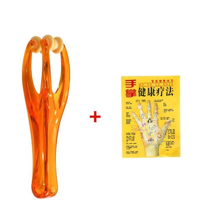 Masaje de dedos tipo rodillo masaje articular para aliviar el dolor Gua Sha Dedo fino de alivio de la mano ácido tigre boca acupuntura clip de masaje